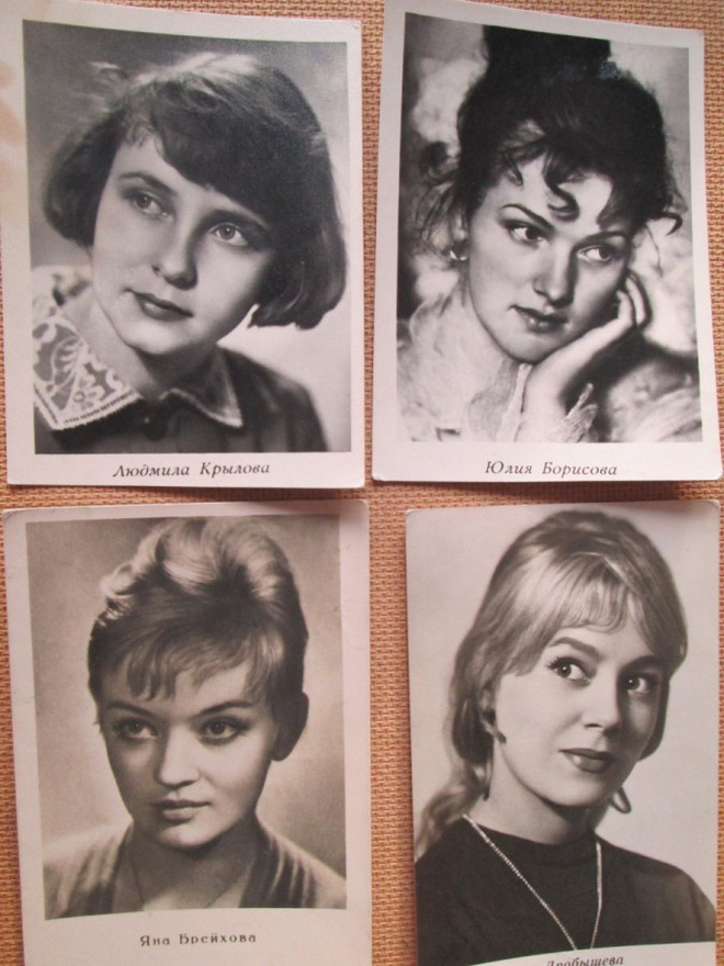 CCCP: neljä vintage filmitähtikorttia