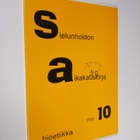 Sielunhoidon aikakauskirja 10 : bioetiikka - pikkukuva 1