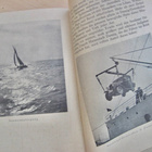 VANHA Vihko Natsi Saksa Propaganda Danzig un Die See 1944 - pikkukuva 5