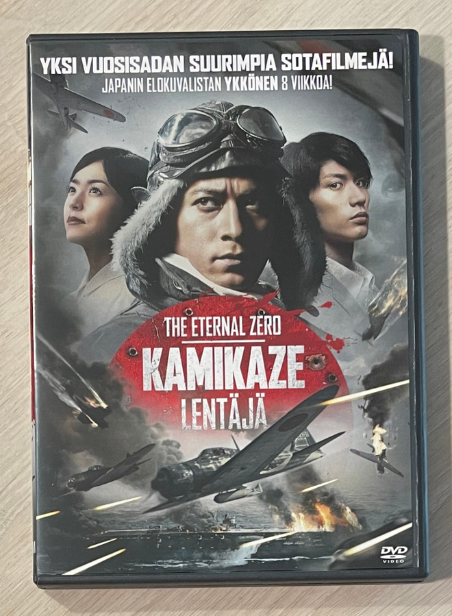 Kamikazelentäjä (2013) japanilainen sotadraama