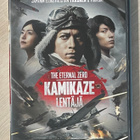 Kamikazelentäjä (2013) japanilainen sotadraama - pikkukuva 1