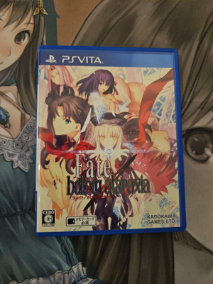 Fate/Hollow Ataraxia (Vita)