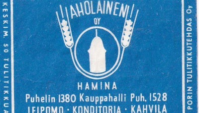 HAMINA, Aholainen b509