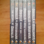 Godzilla - Made in Japan DVD - pikkukuva 3