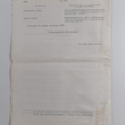 Suomen asetuskokoelma 1962 n:o 688-693 - pikkukuva 2