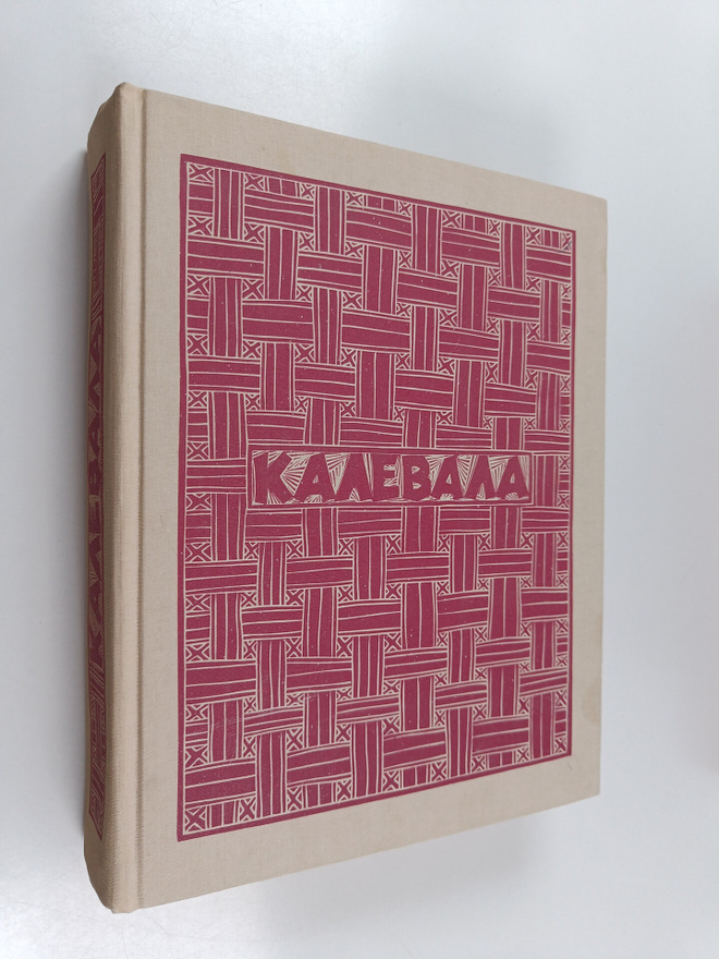 Kalevala - karelo-finskiy epos