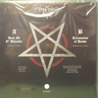 I AM THE NIGHT - HEAR ME O' UNMAKER - UUSI 12" MAXI SINGLE - pikkukuva 2