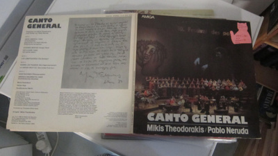 Mikis Theodorakis LP 8 KPL