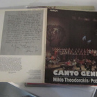 Mikis Theodorakis LP 8 KPL - pikkukuva 1