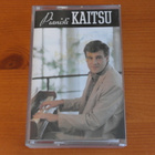 Kaj Wessman:Pianisti Kaitsu C-kasetti. - pikkukuva 1