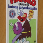 Harald Hirmuinen 1 Kotona ja kaukomailla (1.p. 1976) - pikkukuva 1