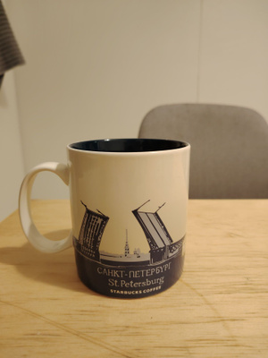 Harvinainen Starbucks St. Petersburg Global Icon -muki V2 (4