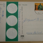 Karkkila, kaksikuvakortti (asutusta, torikauppaa), p. 1981 - pikkukuva 2