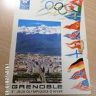 Grenoble  Olympialaisten postkortti eikoisleimalla   1968. - pikkukuva 1