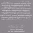 Tuulia Tapaninen: Huudonkantaja[t] - koottuja sanoja - pikkukuva 3