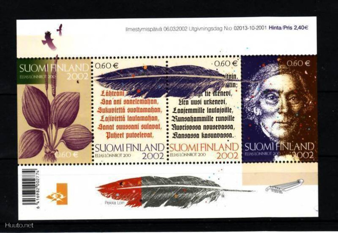 Suomi v 2002, ELIAS LÖNNROT, postituore blokki