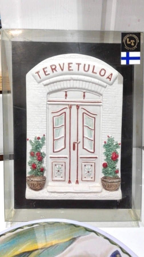 SIISTI LAHJATEAMIN TERVETULOA - LAATTA