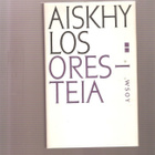 Aiskhylos: Oresteia, WSOY 1961, skp., K3 + - pikkukuva 1