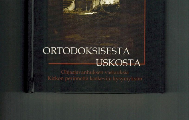 Ortodoksisesta uskosta