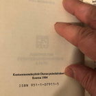 Taisto Harra: Naiset ovat sellaisia. 1984. 1.p. - pikkukuva 3