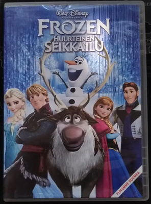 Frozen - DVD
