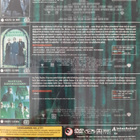 THE MATRIX COLLECTION DVD UUSI - pikkukuva 2