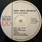 [LP] V/A: SINUA SINUA RAKASTAN - pikkukuva 3