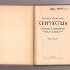 Lindström: Rouva Saxonin keittokirja, Terveys 1924, sid,K3 - pikkukuva 2