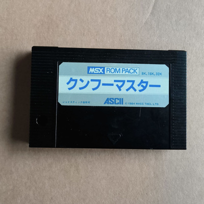 MSX Kung-Fu Master (ASCII 1984)