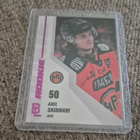 2025 2026 Blueline Rookie Purple Axel Skinnari 182/200 - pikkukuva 1