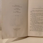 Enid Blyton: Seikkailujen laiva - pikkukuva 2