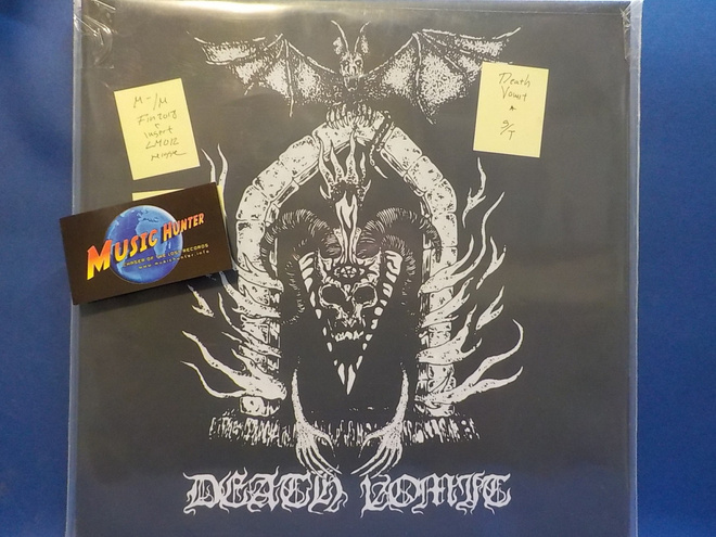 DEATH VOMIT - S/T - REISSUE FINLAND 2018 M-/M LP