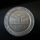 Odessa mitali - pikkukuva 2