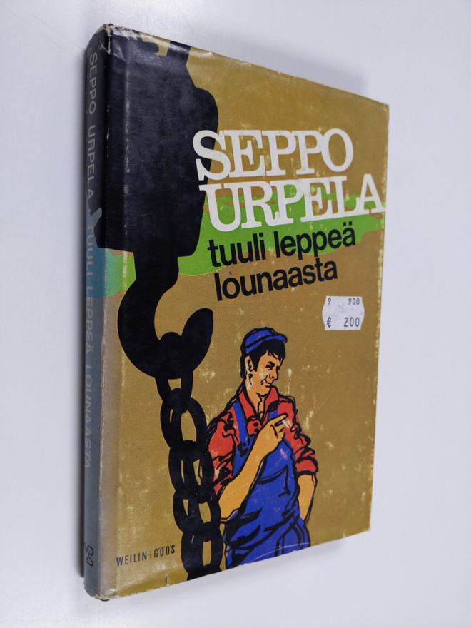 Seppo Urpela : Tuuli leppeä lounaasta : romaani