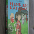 DVD Henkien kätkemä ( 2001 Hayo Miyazaki ) - pikkukuva 1