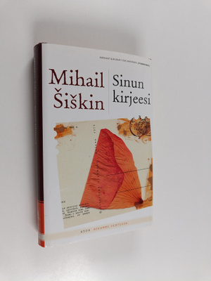 Mihail Siskin : Sinun kirjeesi