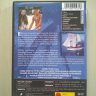 Sininen Laguuni DVD - pikkukuva 2