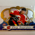 1999-00 Crown Royale #25 Oleg Saprykin SP RC - pikkukuva 1