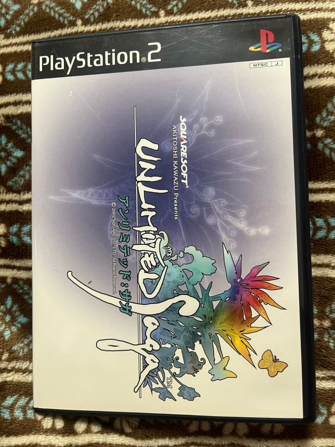PS2: Unlimited Saga (JAP)