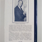 Burke Wilkinson : Lyhyiden veitsien yö : jännitysromaani - pikkukuva 2