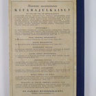 Aapeli Vuoristo : 105 kitaralaulua - pikkukuva 2