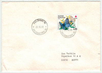 1990 PR 2 mk loistoleimainen kuori