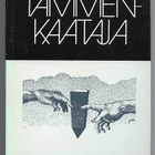 Matti Skytén: Tammenkaataja (1.p.) - pikkukuva 1