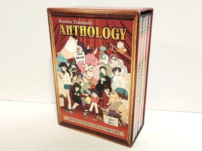 DVD - Rumiko Takahashi Anthology Collector's Box (NTSC)