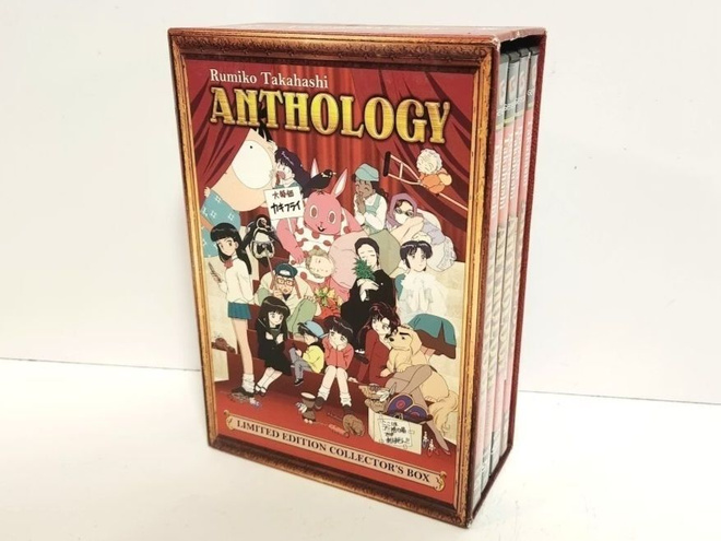 DVD - Rumiko Takahashi Anthology Collector's Box (NTSC)