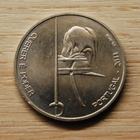 2011 Portugali  2,50 € Armeija - pikkukuva 1
