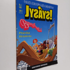 Jysäys 1/2005 - pikkukuva 1