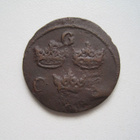 RUOTSI 1/4 ÖRE 1657.  41 - pikkukuva 2