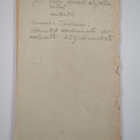 J. W. Juvelius : Lyhyt runousopin oppikirja - pikkukuva 2