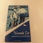 Miranda Lee; Hairahtuva aviomieheni (Romantiikka) - pikkukuva 1